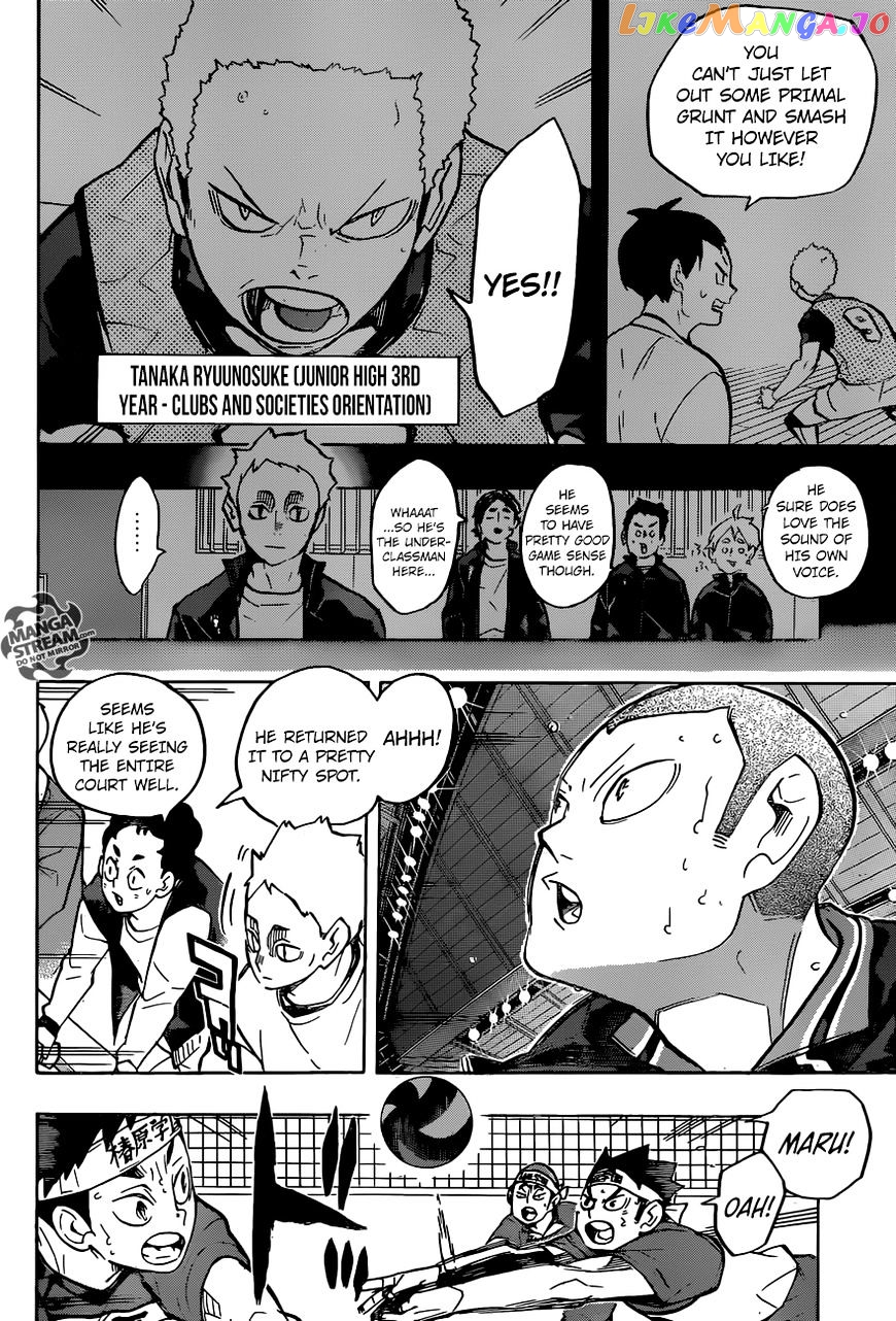 Haikyuu!!, Chapter 237 image 11